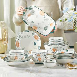 汤碗日式碗碟套装家用创意个性陶瓷面碗小清新餐具单个简约盘饭碗