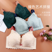 大码内衣女胖mm200斤大胸显小文胸薄款无钢圈全罩杯胸罩收副乳D杯