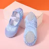 Pure satin blue