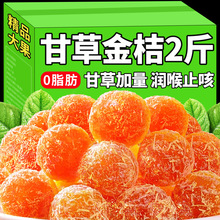 �ʲݽ�۸ɏV���خa��ֹ�������Ƥ���T���Ӹ���ʳ��ʳ����