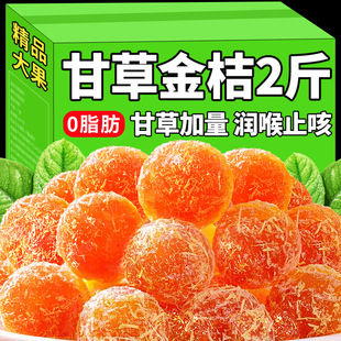 �ʲݽ�۸ɏV���خa��ֹ�������Ƥ���T���Ӹ���ʳ��ʳ����