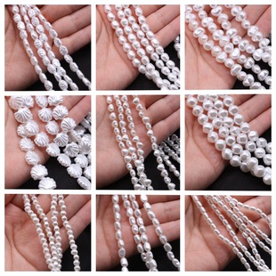 ������ABS����˷�����С������ʯ���鮐�μ����������ɢ��diy�