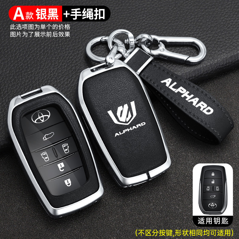 실버 블랙 + 핸드 로프 버클