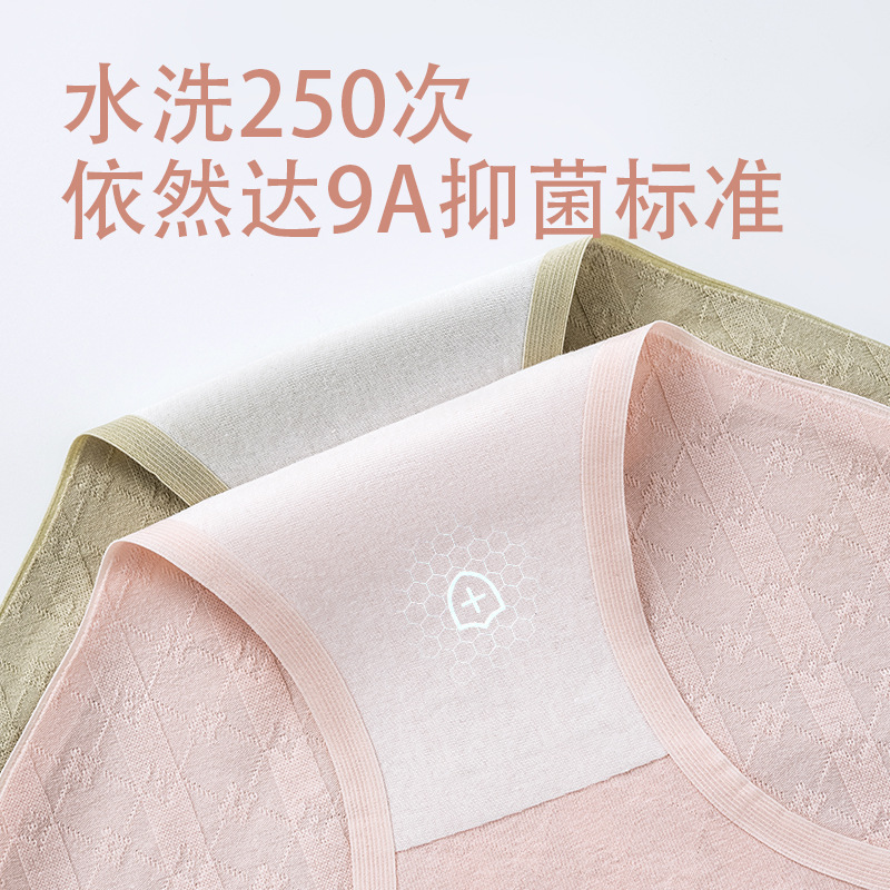 Clima ropa interior de algodón jacquard algodón 9A antibacteriano algodón entrepierna 2024 nuevo calzoncillos transpirables de cintura media sin costuras para niñas