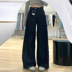 美式深蓝色阔腿牛仔裤女夏季小众复古高腰宽松显瘦垂感拖地直筒裤