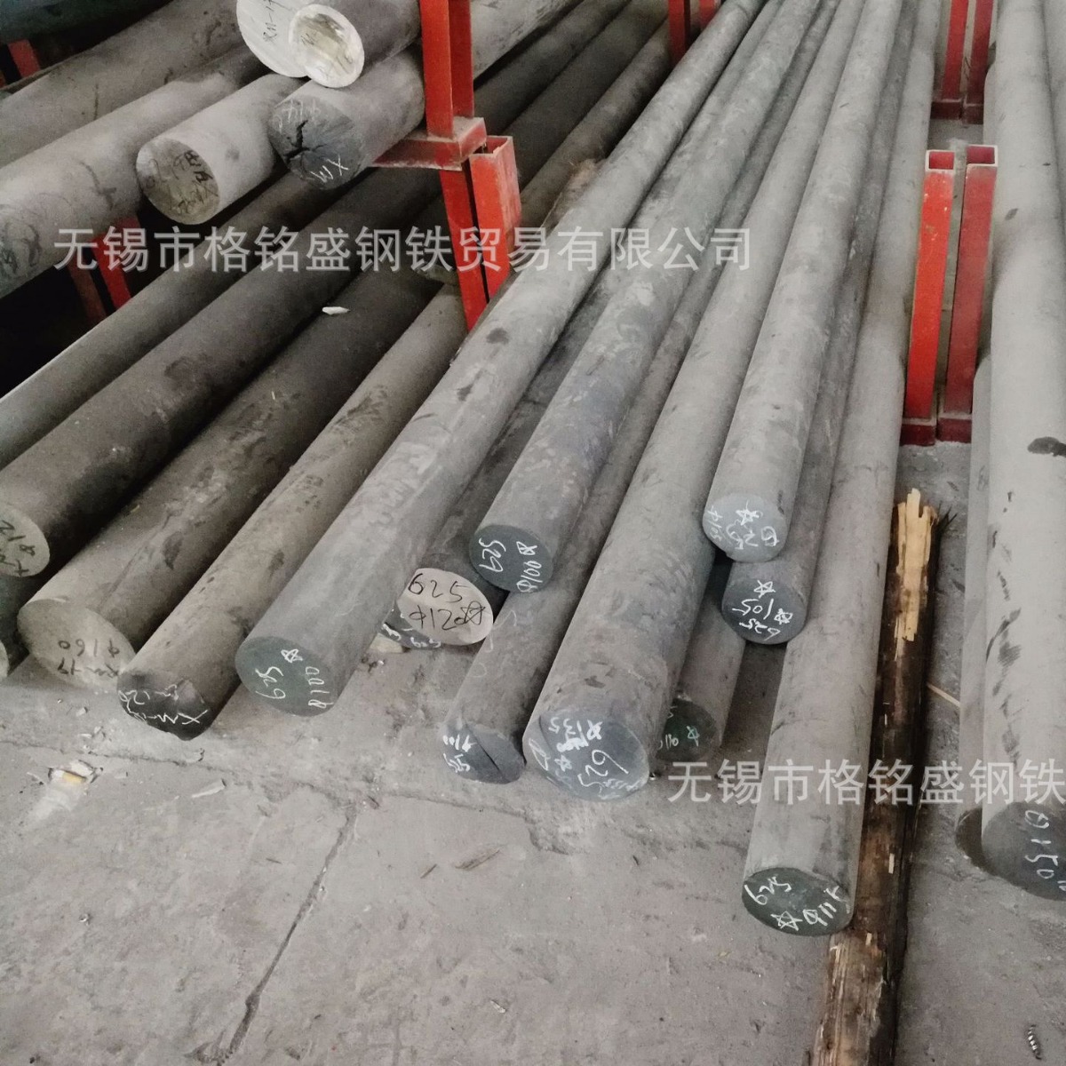 cd4mcu  不锈钢圆钢 0Cr26Ni5Mo2Cu3 耐腐蚀 锻圆 CD4MCU 锻件