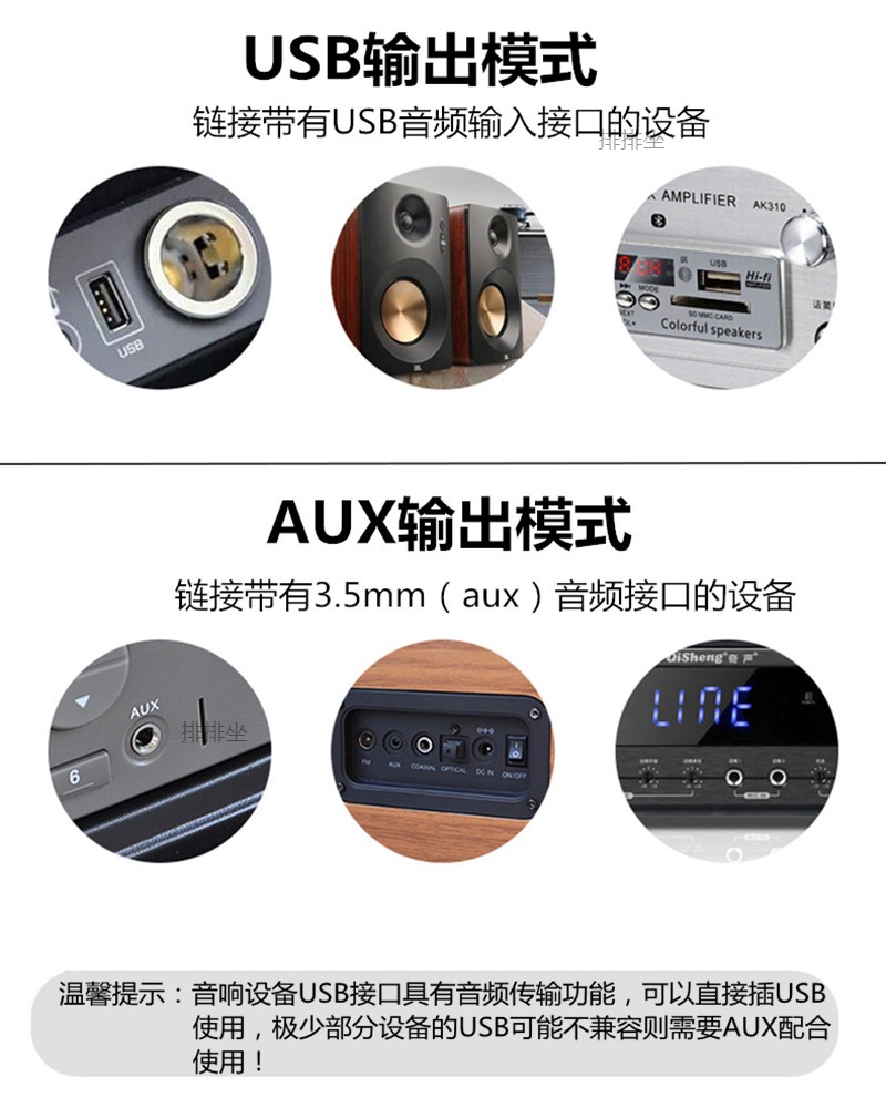 usb Car Bluetooth Receiver 5.3 Car Speaker Sound Modified Audio Adapter Module Hands-free Call Lossless