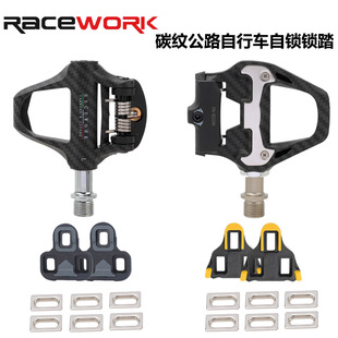 RACEWORK ��·����܇�_̤�����i̤̼�y�_�ż���LOOK �����ZSPD-SL