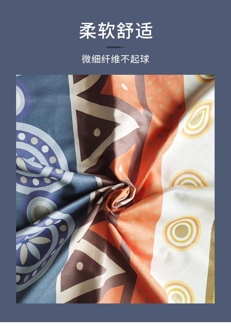 90x180浴巾_05.jpg