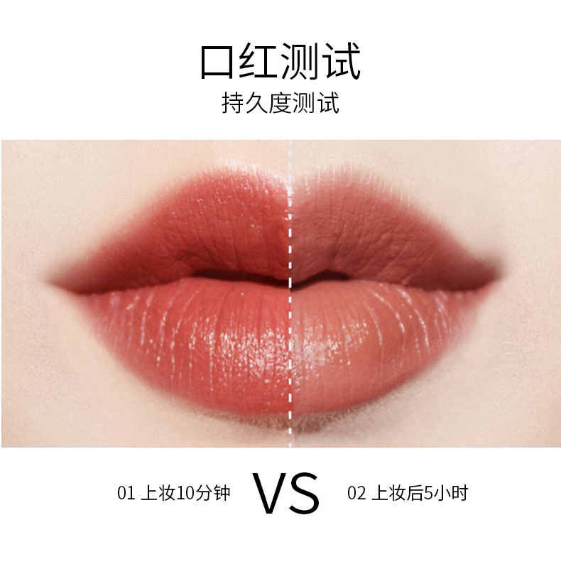 口红_13.jpg