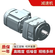 IE3��Ч��Ʒ��DRN�p��늙C�x܇R67 DRN100LS4 R67DRN112M4/BE5H