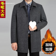 中老年男士毛呢大衣中长款呢子加厚中年风衣爸爸装秋冬外套现货