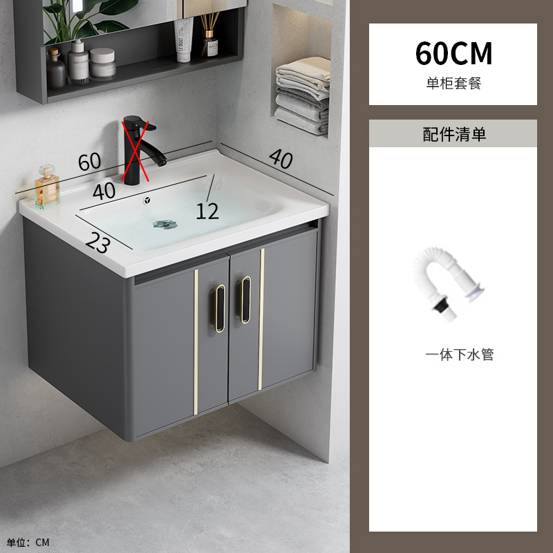 gabinete de baño de aluminio de 40cm de ancho espacio combinado lavabo de baño ultra estrecho lavabo largo lavabo pequeño lavabo de casa