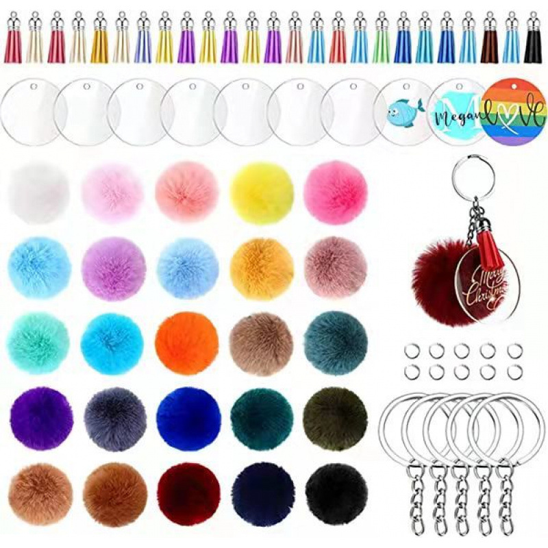 195PCS透明亚克力圆盘亚克力钥匙扣彩色皮革流苏毛球钥匙圈套件