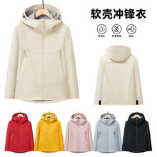 秋冬软款冲锋衣男女保暖内胆防风防水情侣外套夹克工作服印花logo