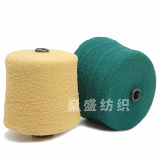【燊盛】0.9厂家现货仿驼绒羽袜子护膝仿貂毛羽毛纱精梳毛绒