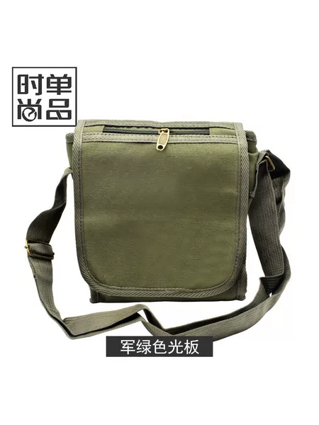 Retro Military Green Canvas Crossbody Bag for Men, Nostalgic Lei Feng Five-Pointed Star Student School Bag, Large Capacity and Wear-Resistant Style