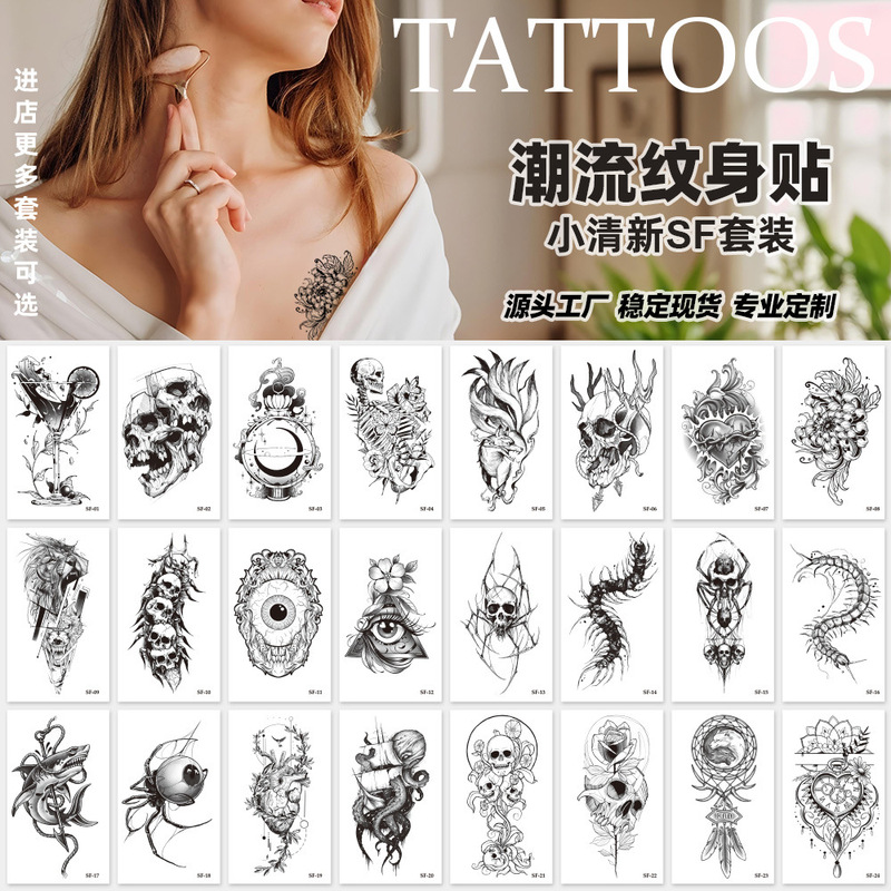 in stock New Style Small Fresh Tattoo Sticker Waterproof European and American Trend Ins Advanced Sense Men's and Women's Simulation Temporary Sticker in stock New Style Small Fresh Tattoo Sticker Waterproof European and American Trend Ins Advanced Sense Men's and Women's Simulation Temporary Sticker
