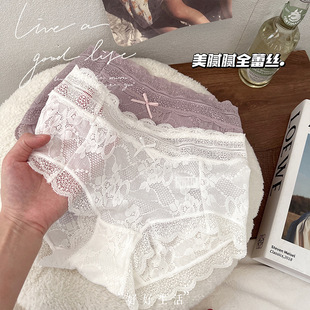 ���Ҷ��ȏ͹Ōm͢�L�ֵ��������W���ٽz͸����d�������ǃ�ѝŮ
