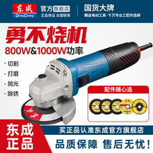 �|�ɽ�ĥ�C800W�๦���и�C������ɰ݆��ĥ�C�����ĥ�Cĥ��C