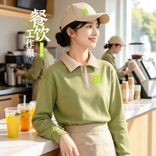 ��������L�������l�¶���ӡlogo�ﶬ�̲迧�ȵ���ՆT���bŮ