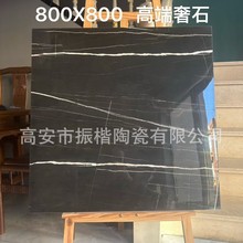 �ڂ��ڽ�������ʯ����ʯ�ɴu800x800�͏d�Ƶ�KTV�e����堝�u�شu