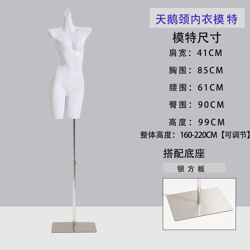 스완넥 원피스/실버 스퀘어(매트 화이트)