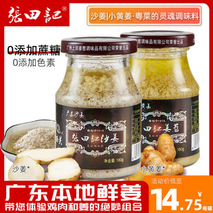 �V�|�����uɳ���u���[���u��������u�i�Ǵ�߅�tպ���{ζ�u180g*2