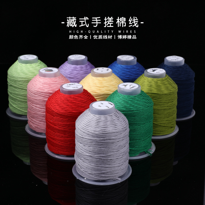 Xizang Hand-Rolled Cotton Thread with Large Circle, Exquisite Hand-Rolled Cotton Thread, Xingyue Bodhi Text Play, Wear-Resistant Beaded Braided Cotton Rope