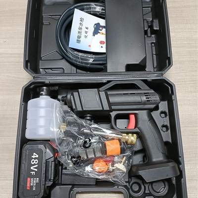 Portable car washer Car Washing Water Gun