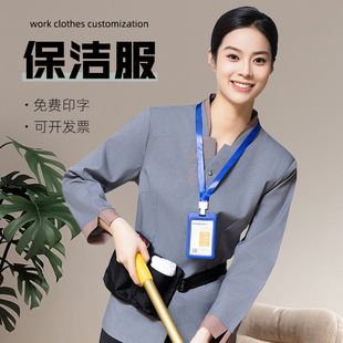 �Ƶ�ͷ������������L��Ů�ﶬ����I�ͷ��������̱����T���b