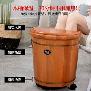 ��ľ���_ͰľͰ�^С�Ȍ�ľϴ�_ľ��������_ľͰ�Ӻ���ԡͰ��ԡ��