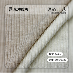 310g 360g ��q 2&times;2�_�y�\�������m�ﶬ��������l�·��b����