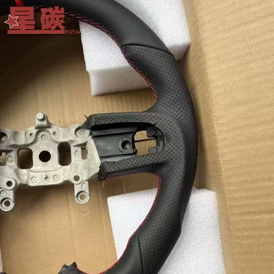Steering wheel JT D-type leather steering