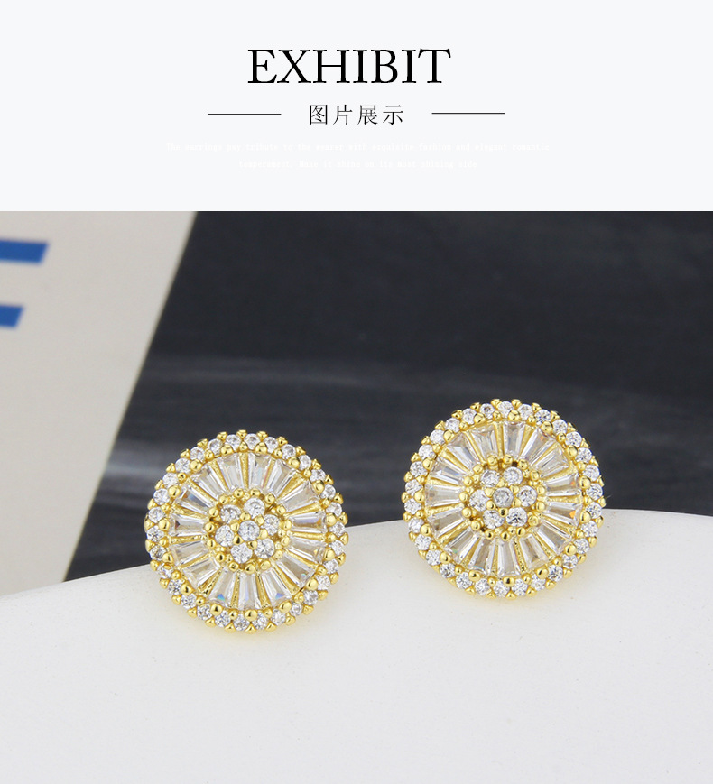 3g Weight Zircon Inlay Material Earrings, Ear Studs Classification Simple Copper Gold-plated Umbrella-shaped Full Zirconium Earrings
