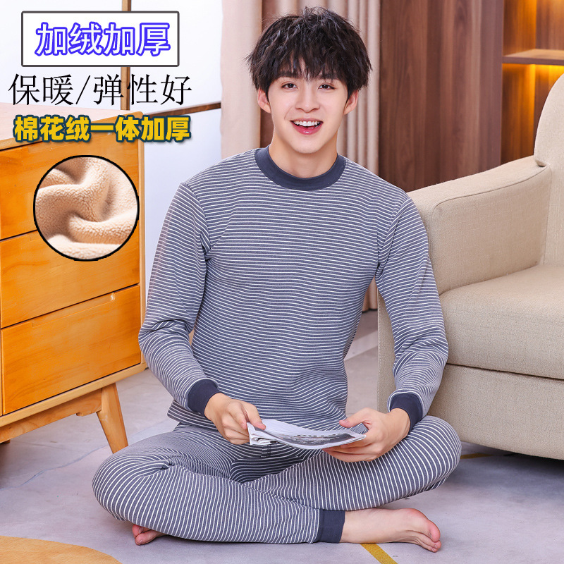 Traje de ropa interior térmica para niños medianos y grandes forrado de vellón engrosado adolescentes ropa de otoño para niños ropa exterior para niños suéter