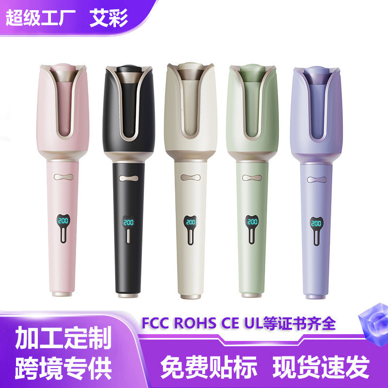 国境を越えた新型カール棒32mm薔薇巻き大巻き全自動カール棒は髪を傷つけずにセットされている卵巻き棒である|undefined