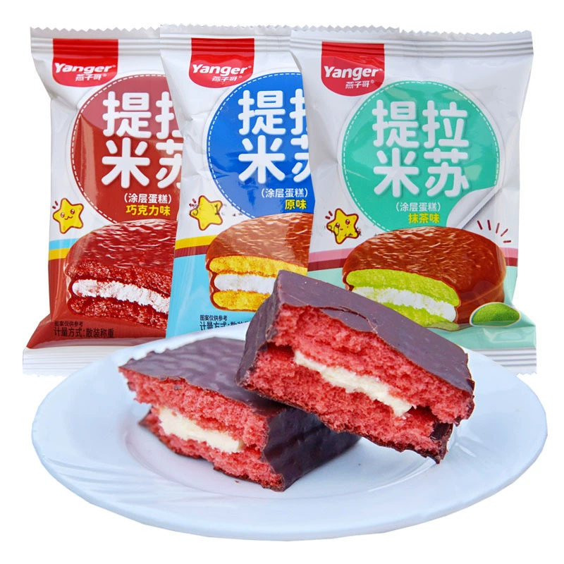 Глотать cotiramisu около 30 г/упак. Покрытый шоколадный сэндвич-торт закуски целая коробка 20 упаковок партии