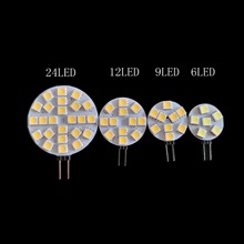 厂家供应G4 LED灯泡 6颗 9颗 12颗 24颗 5050  低压12V 室内灯