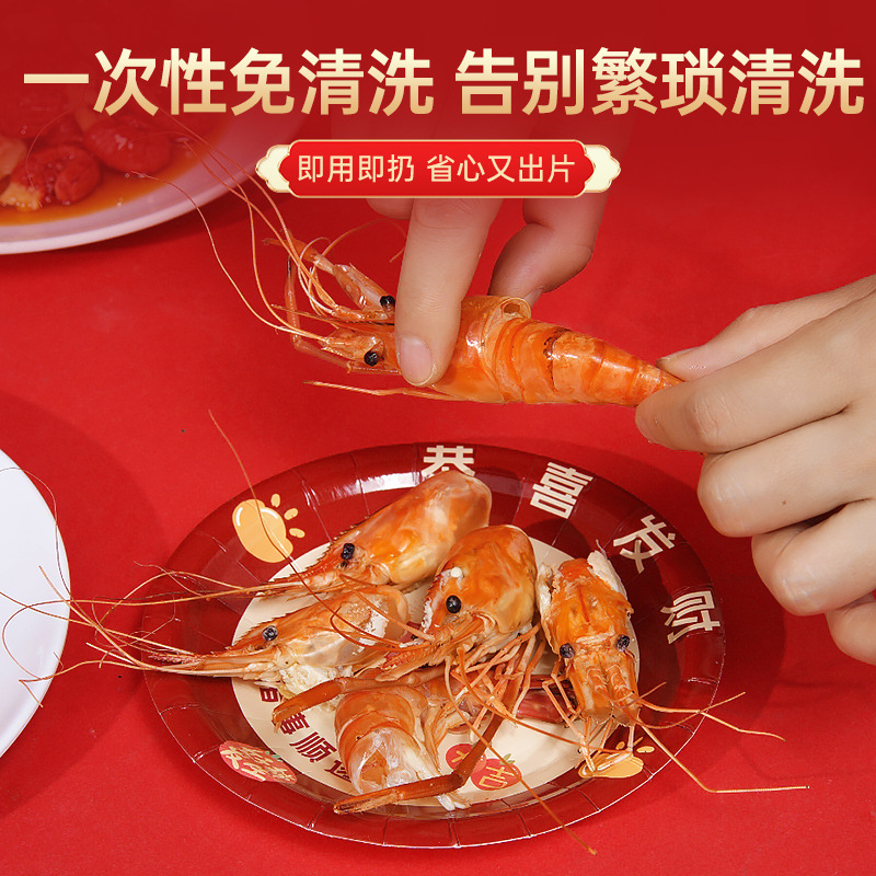 Plato desechable de hueso de 6 pulgadas de mesa de comedor casera, plato de papel de fiesta al por mayor, espesación desechable de hueso