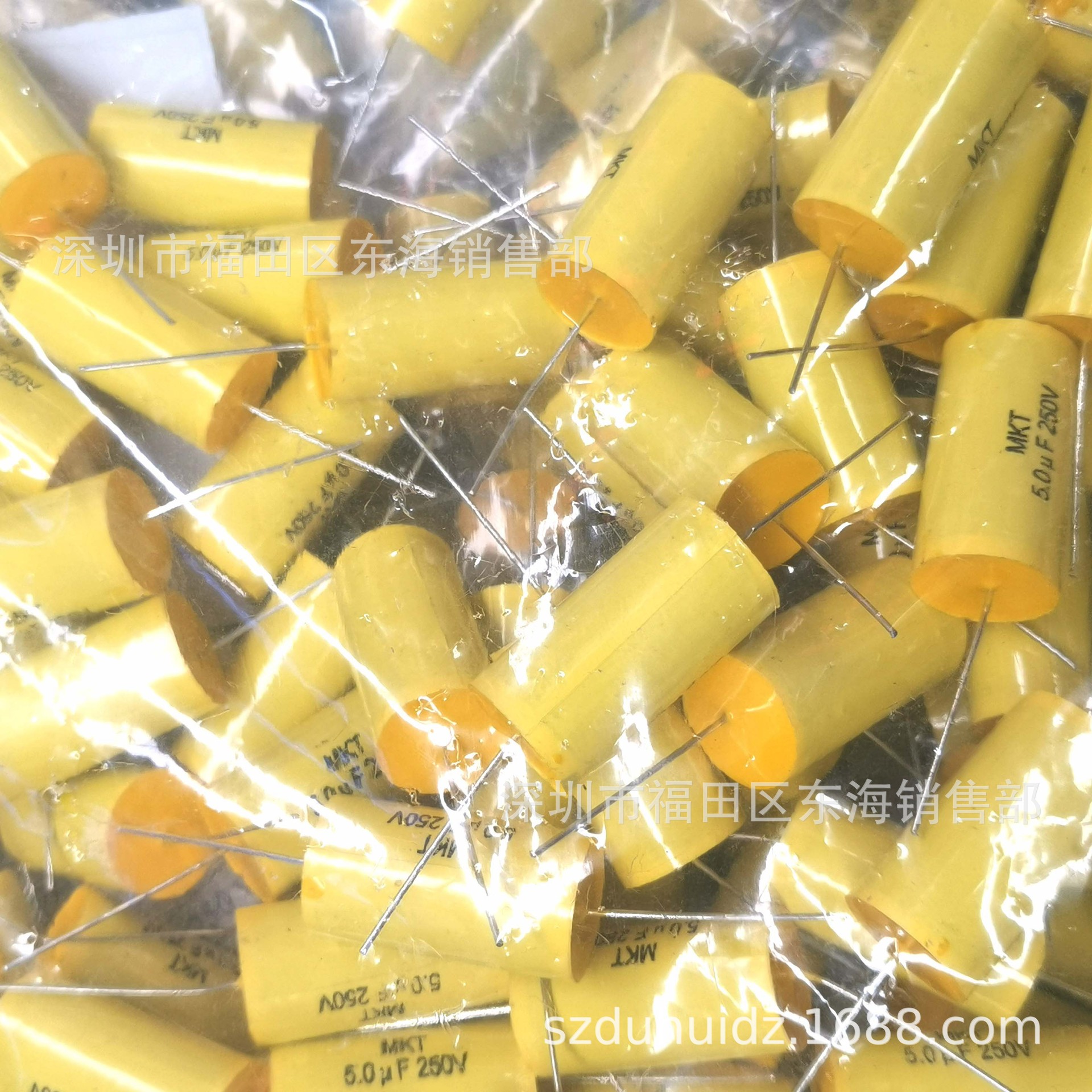 CL20轴向无感电容505 250V 5UF MKT聚酯膜音频电容 圆柱型