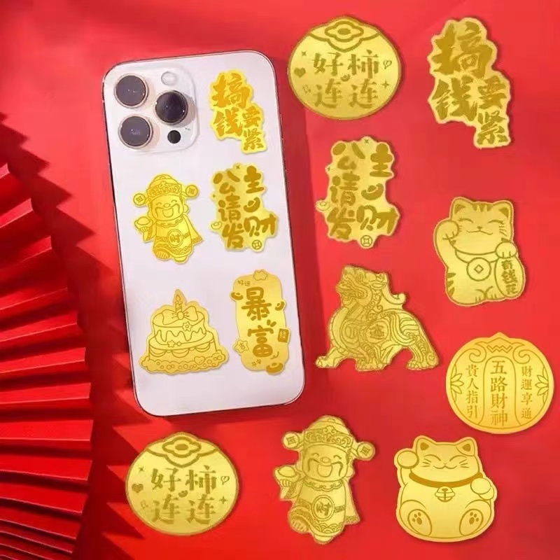 999 純金 2mg ギフト金箔携帯電話ステッカープリンセス、お金持ちになってください富の神招き猫ゴールドシートステッカーギフト|undefined
