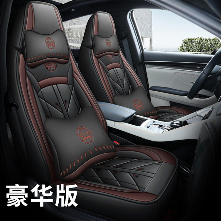 New All-Inclusive One-Piece Headrest, Full Leather, Universal Car Seat Cushion for All Seasons. Place an Order and Leave a Message. Models Are Available in Sizes