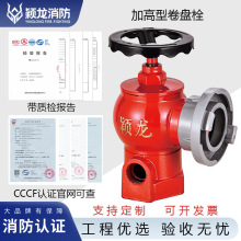 ���C��������˨SN65-Y�Ӹ��҃�����˨SNW65-Y�p�������������P˨