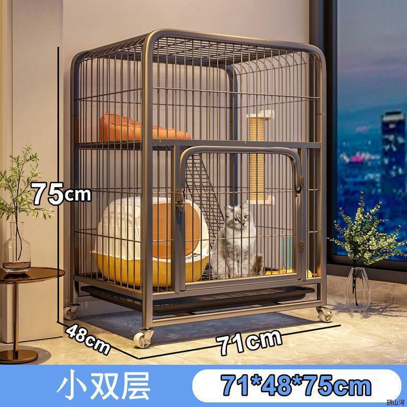 猫ケージ家庭用屋内折りたたみ式猫トイレ一体型小型ヴィラ猫の巣猫ハウスケージ|undefined