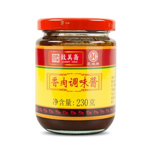 �����S�����u230g/ƿ �����������{ζ�u�Vʽ��߅�t�u�ϳ��ˠF���u