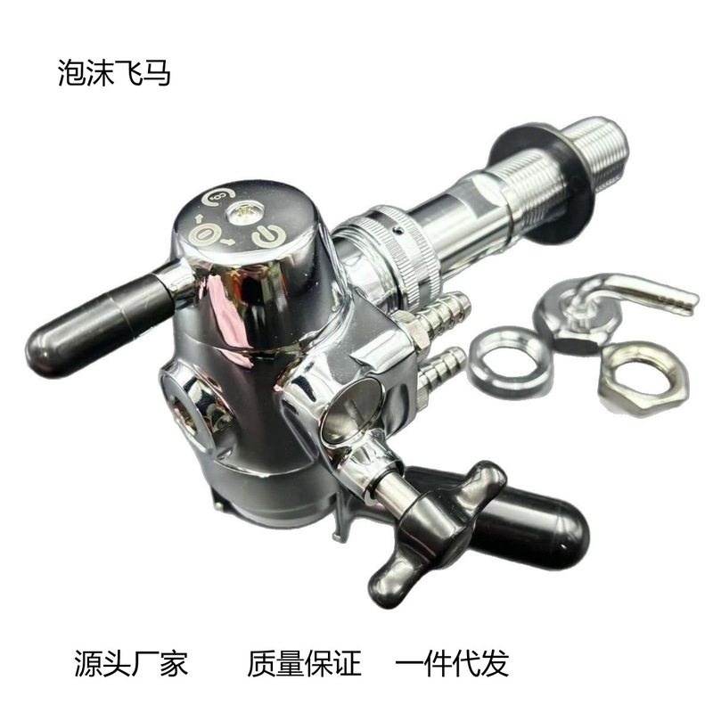 フォームペガサスクラフトビール缶ワインディスペンサーセットワインディスペンサー等圧タップ業務用業務用機械生醸造|undefined