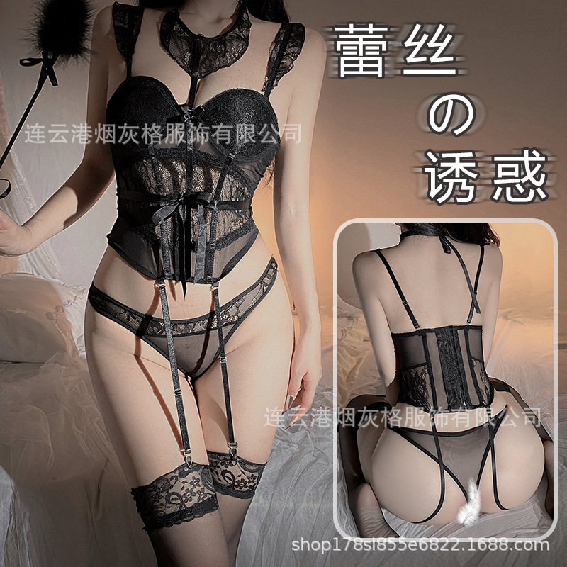 Red open sexy lingerie sexy one-piece hot bodysuit loose erotic lace gathered pure desire style