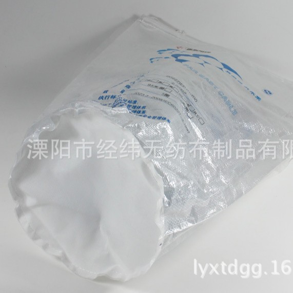 电缆包装袋 编织袋 抽绳束口编织布圆筒包装袋 可印刷LOGO