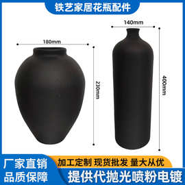 黑色铁花瓶现货 铁艺花瓶客厅北欧风装饰摆件插花瓶家装摆件鲜花